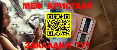apvp Кингисепп