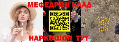 гашишное масло Кимры