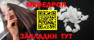 PSILOCYBIN Кинель