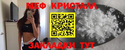 apvp Кингисепп