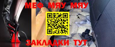 гашишное масло Кимры