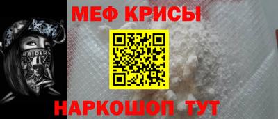 гашишное масло Кимры