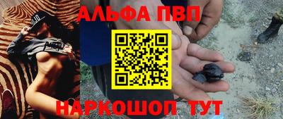 гашишное масло Кимры