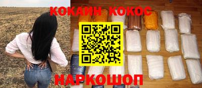 гашишное масло Кимры