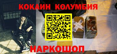 гашишное масло Кимры