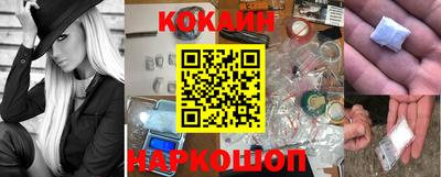 PSILOCYBIN Кинель