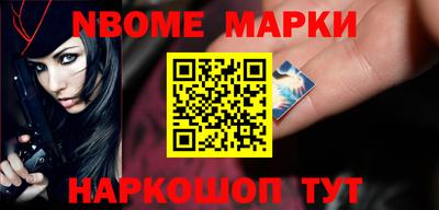 apvp Кингисепп