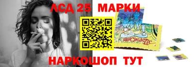 гашишное масло Кимры