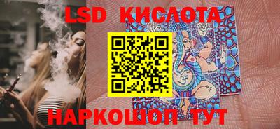 apvp Кингисепп