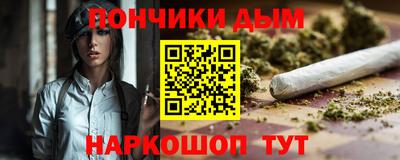 apvp Кингисепп