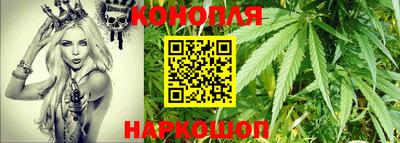 PSILOCYBIN Кинель