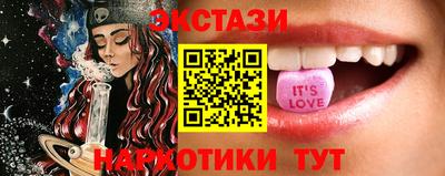 apvp Кингисепп