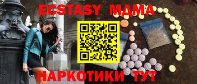 PSILOCYBIN Кинель