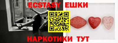 apvp Кингисепп