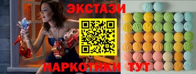 PSILOCYBIN Кинель