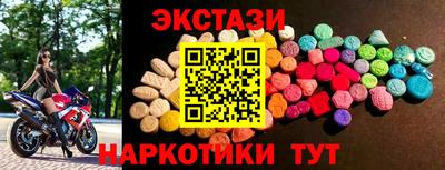 гашишное масло Кимры