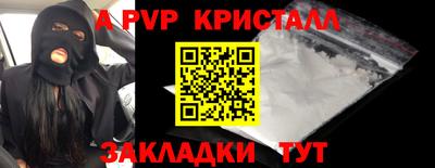гашишное масло Кимры