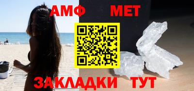 apvp Кингисепп