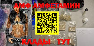 apvp Кингисепп