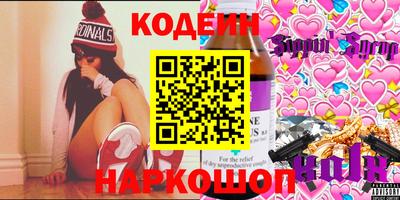 гашишное масло Кимры