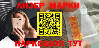 гашишное масло Кимры