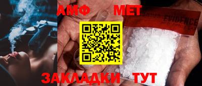 гашишное масло Кимры