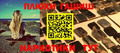 apvp Кингисепп