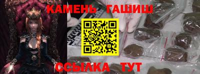 PSILOCYBIN Кинель
