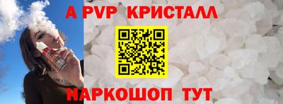 гашишное масло Кимры