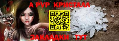 гашишное масло Кимры