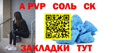 гашишное масло Кимры